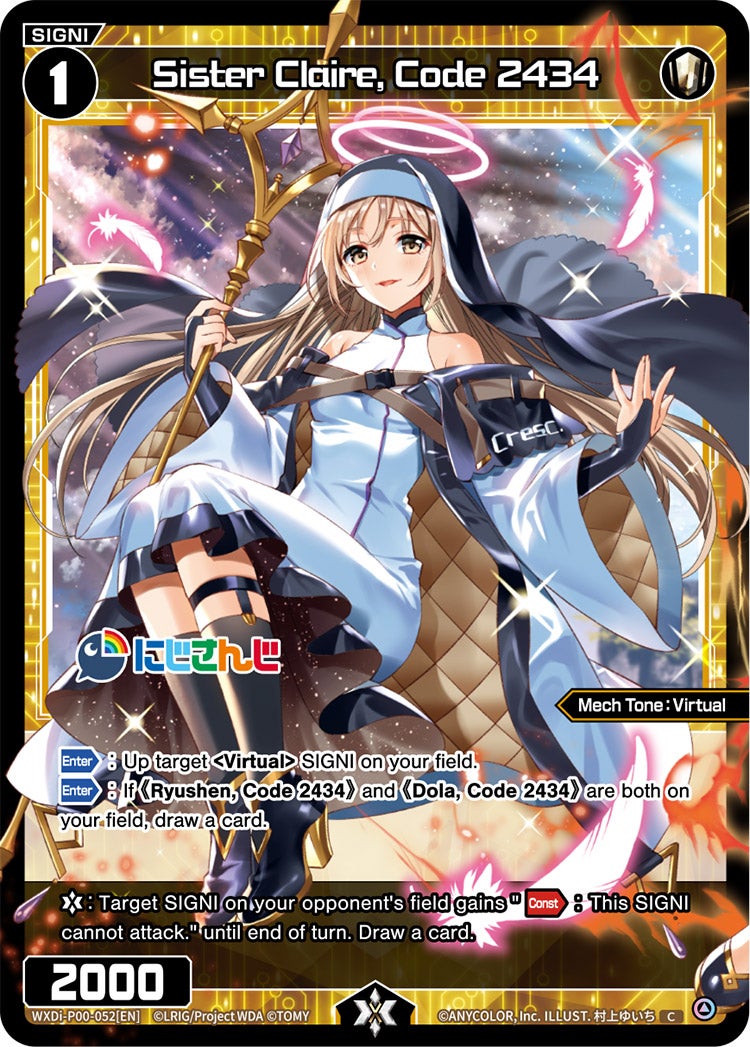 Sister Claire, Code 2434, Standard, front
